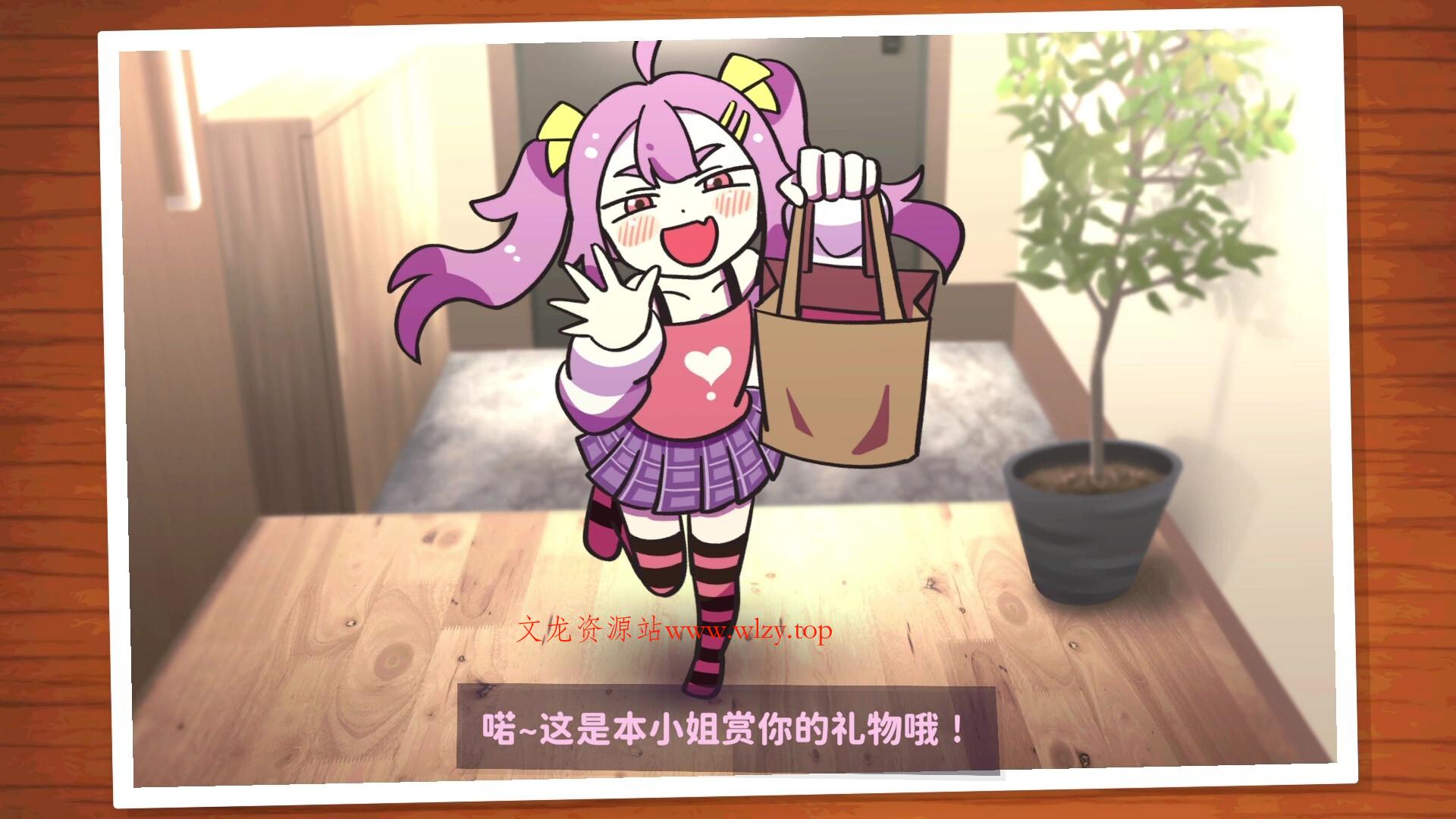 好杂鱼鸭/ZAKO NO AHIRU-文龙资源站