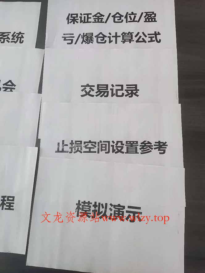 图片[4]-海外美金AI掘金项目，200U可入门槛，一天一单即可，每天1000-2000很轻松！-文龙资源站