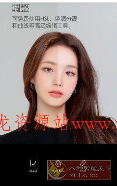 B612咔叽 v14.6.16高级版-文龙资源站