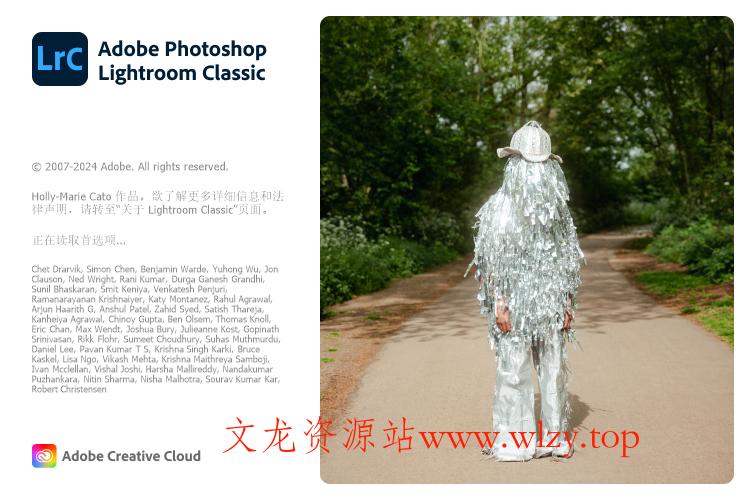 Adobe Lightroom Classic v14.5.0.4-文龙资源站