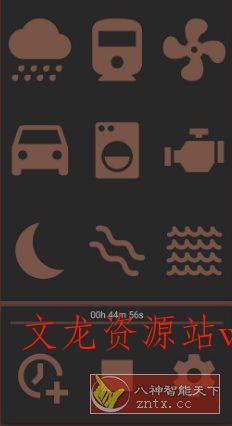 White Noise For Baby 白噪音v1.8.12高级版-文龙资源站