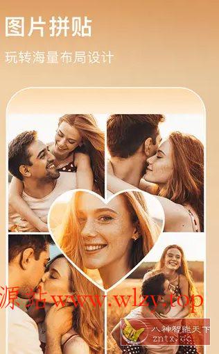 AIFoto Pro 智能照片编辑器v1.16.0专业版-文龙资源站