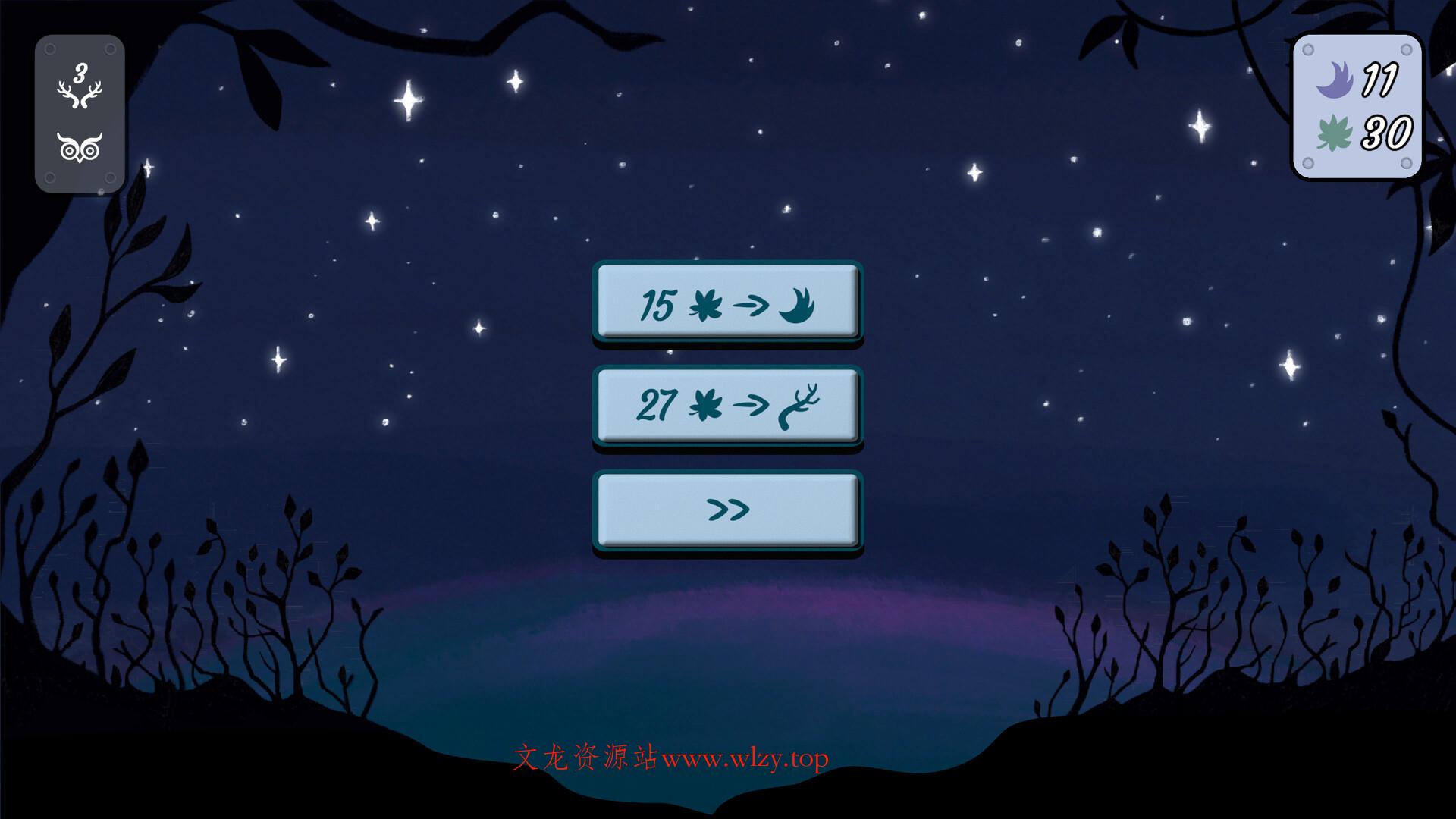 德鲁伊旅人/Druidwalker