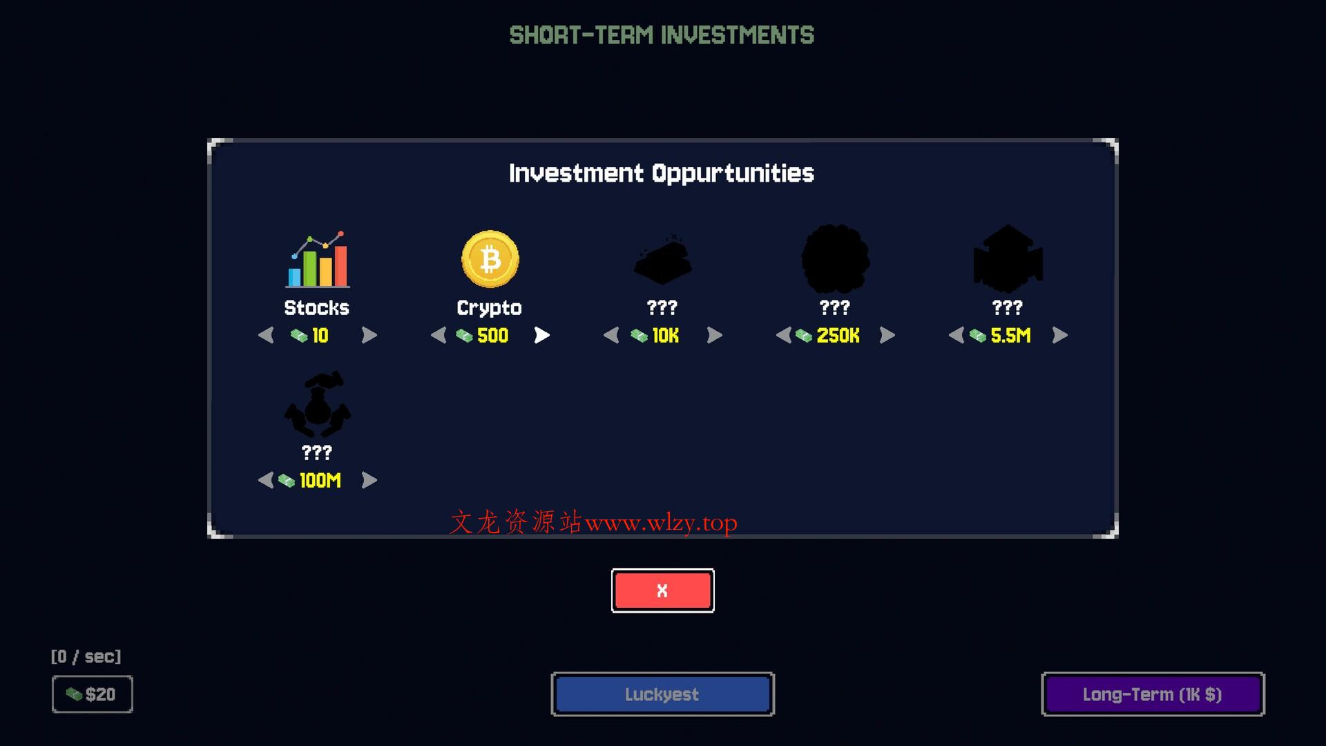 幸运爆表/Luckyest-文龙资源站