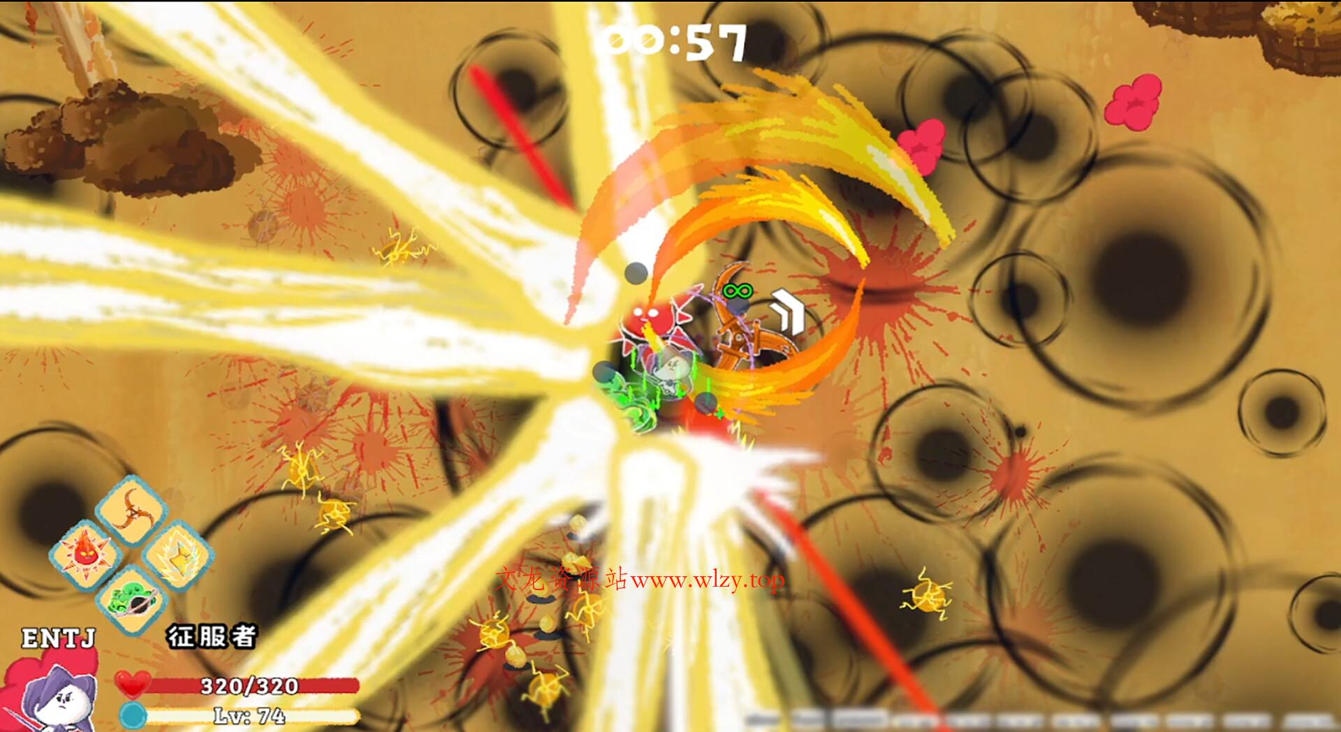 16人格大乱斗/16 Cyber-Personalities: Survivors) 16人格大乱斗/16 Cyber-Personalities: Survivors)