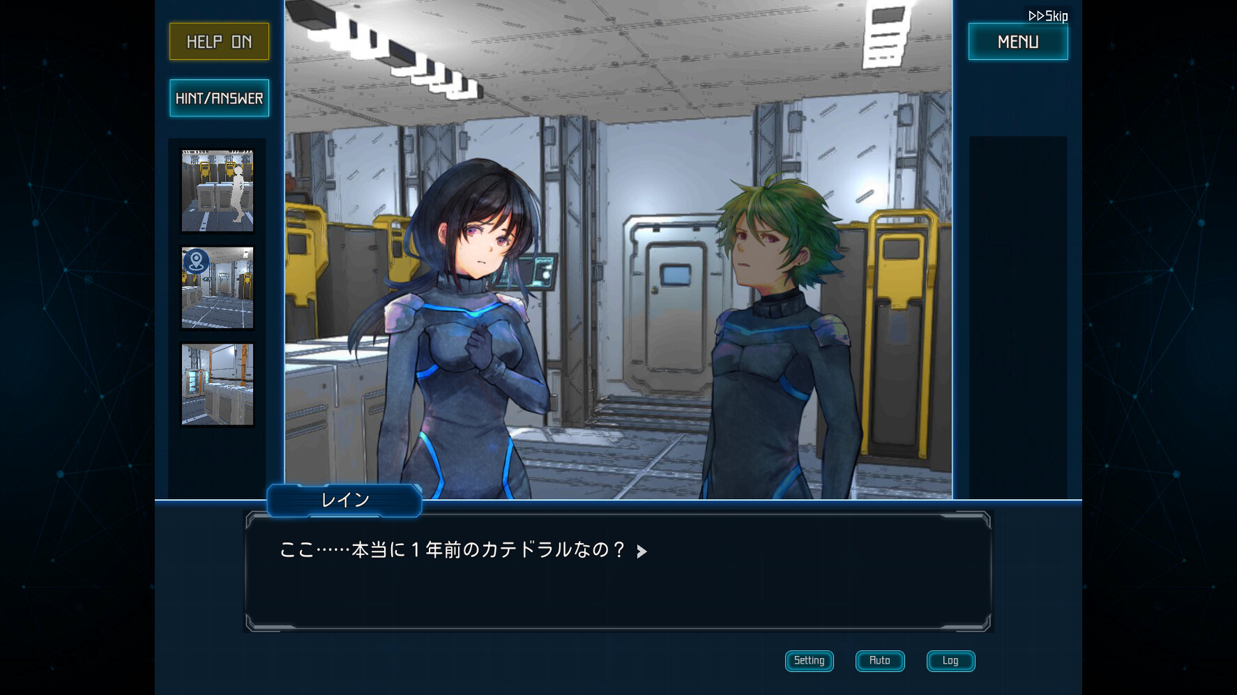 拯救循环/Complex Loop-文龙资源站