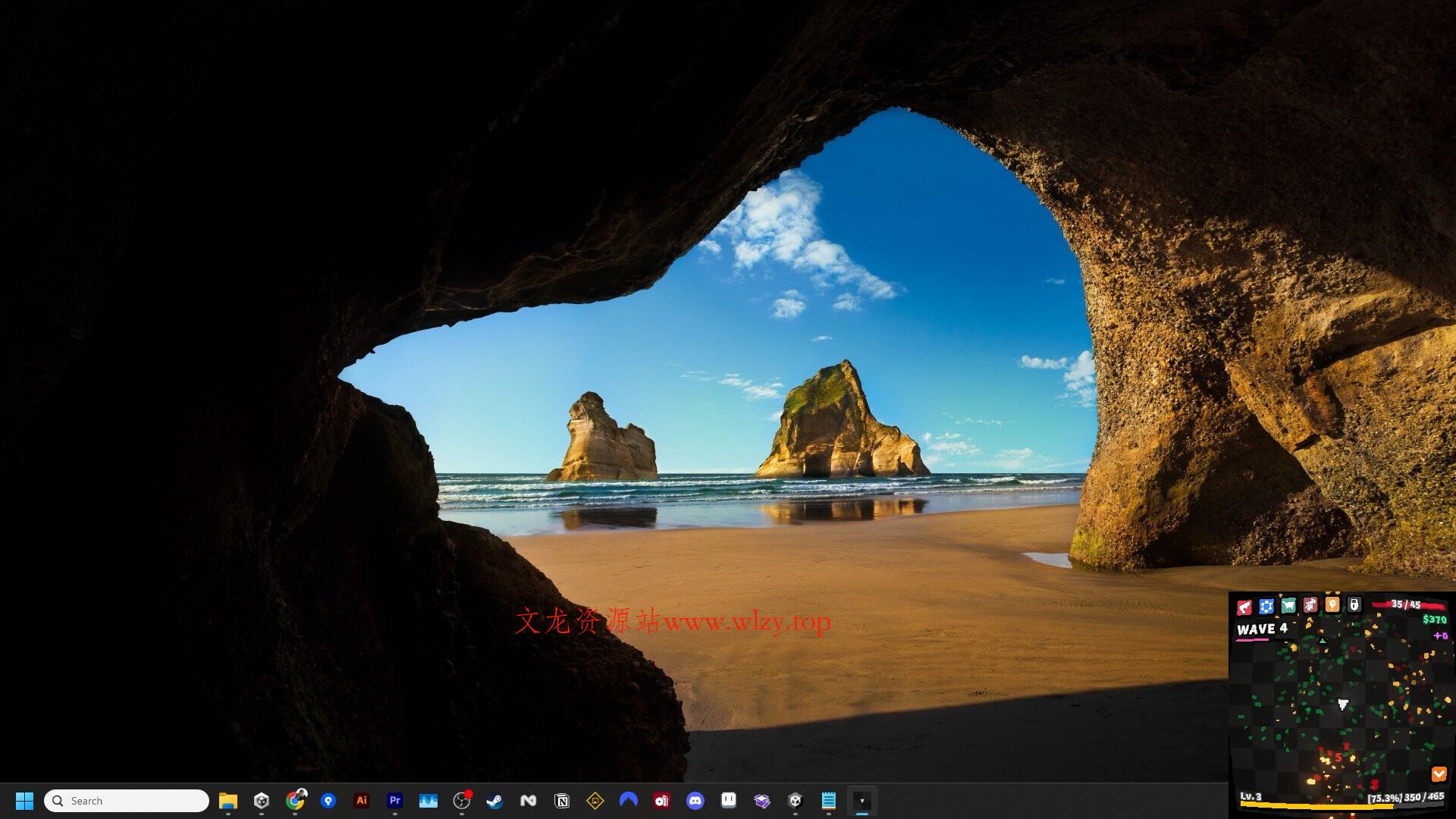 桌面防卫者/Desktop Defender-文龙资源站