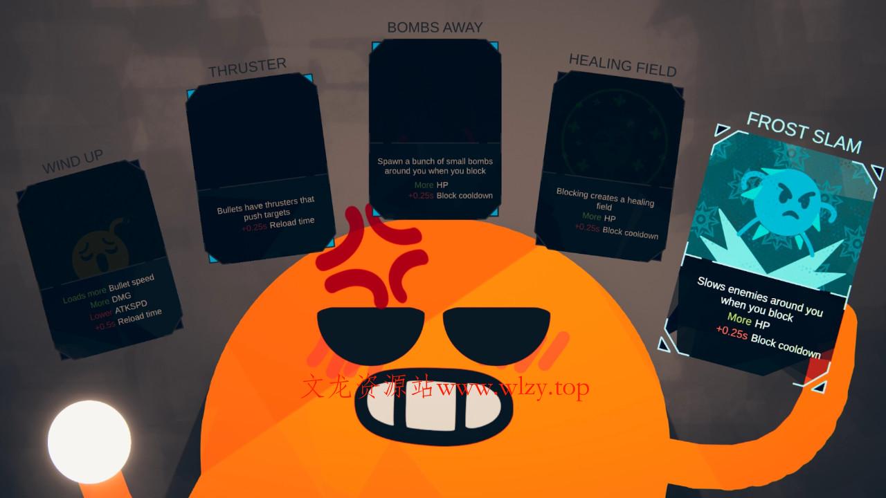 回合决斗/ROUNDS-文龙资源站