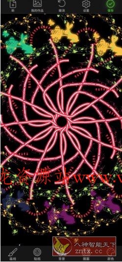 Doodle Art 创意涂鸦v6.1.3 高级版-文龙资源站