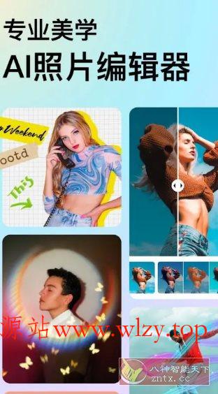 DoFoto全能照片编辑器 v1.280.81 高级版-文龙资源站