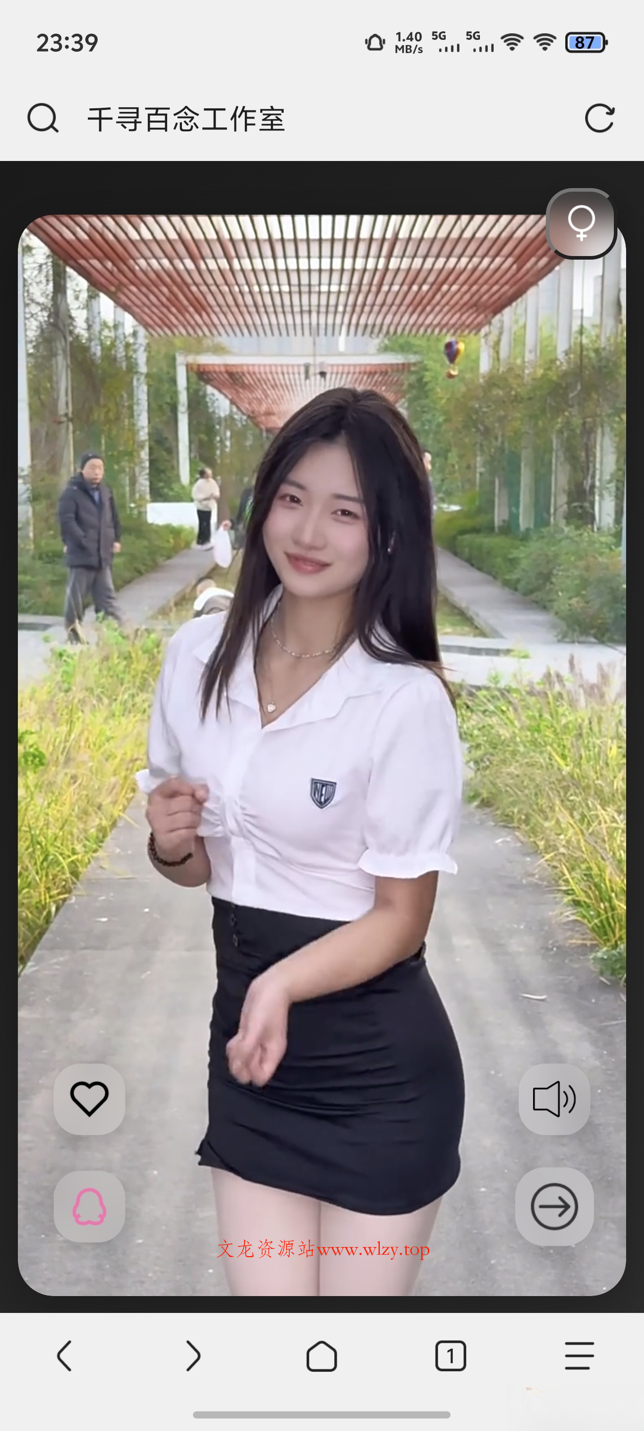 千寻随机视频api搭建(1.0)-文龙资源站