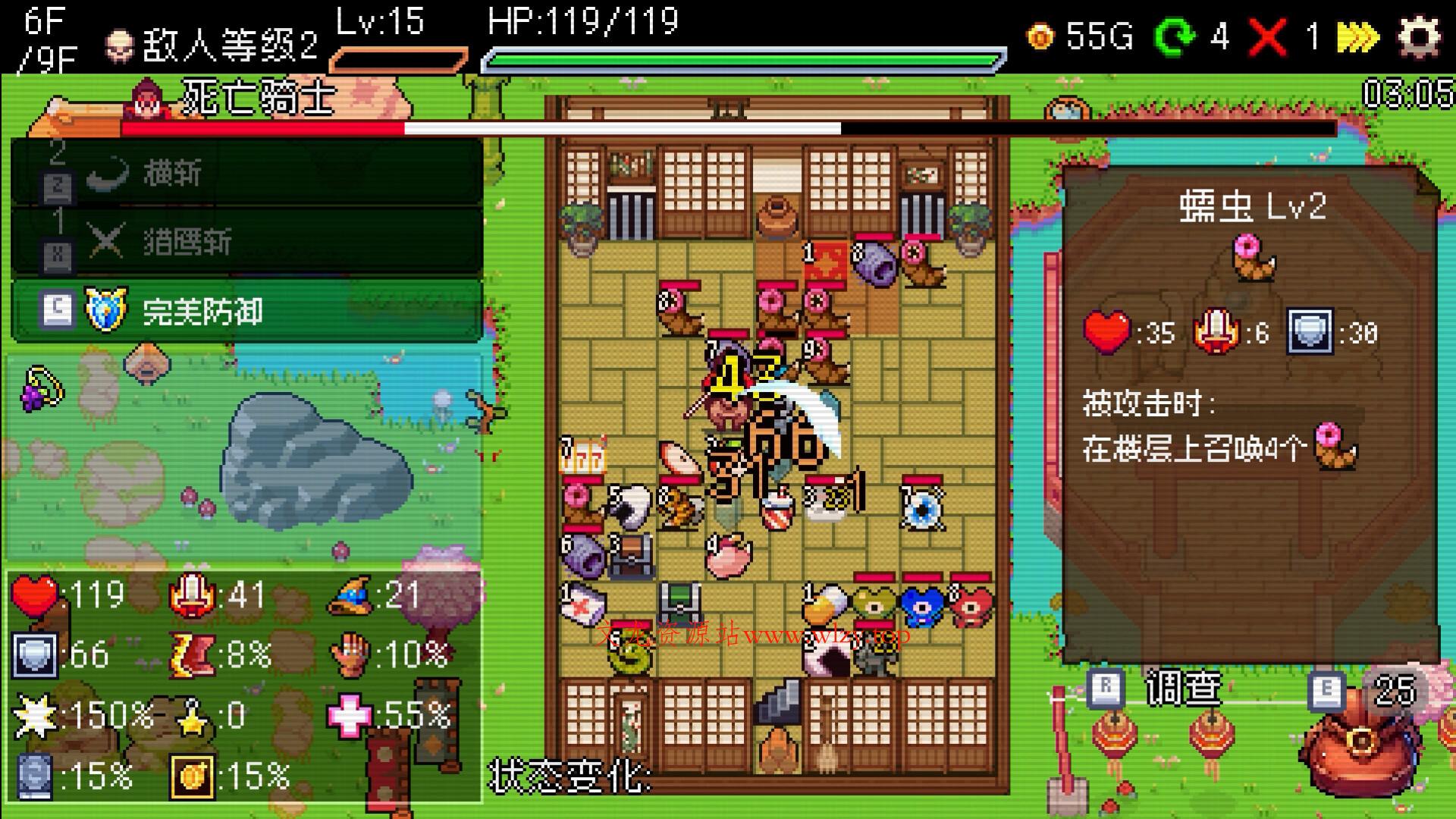 插槽与地牢/Slot & Dungeons-文龙资源站