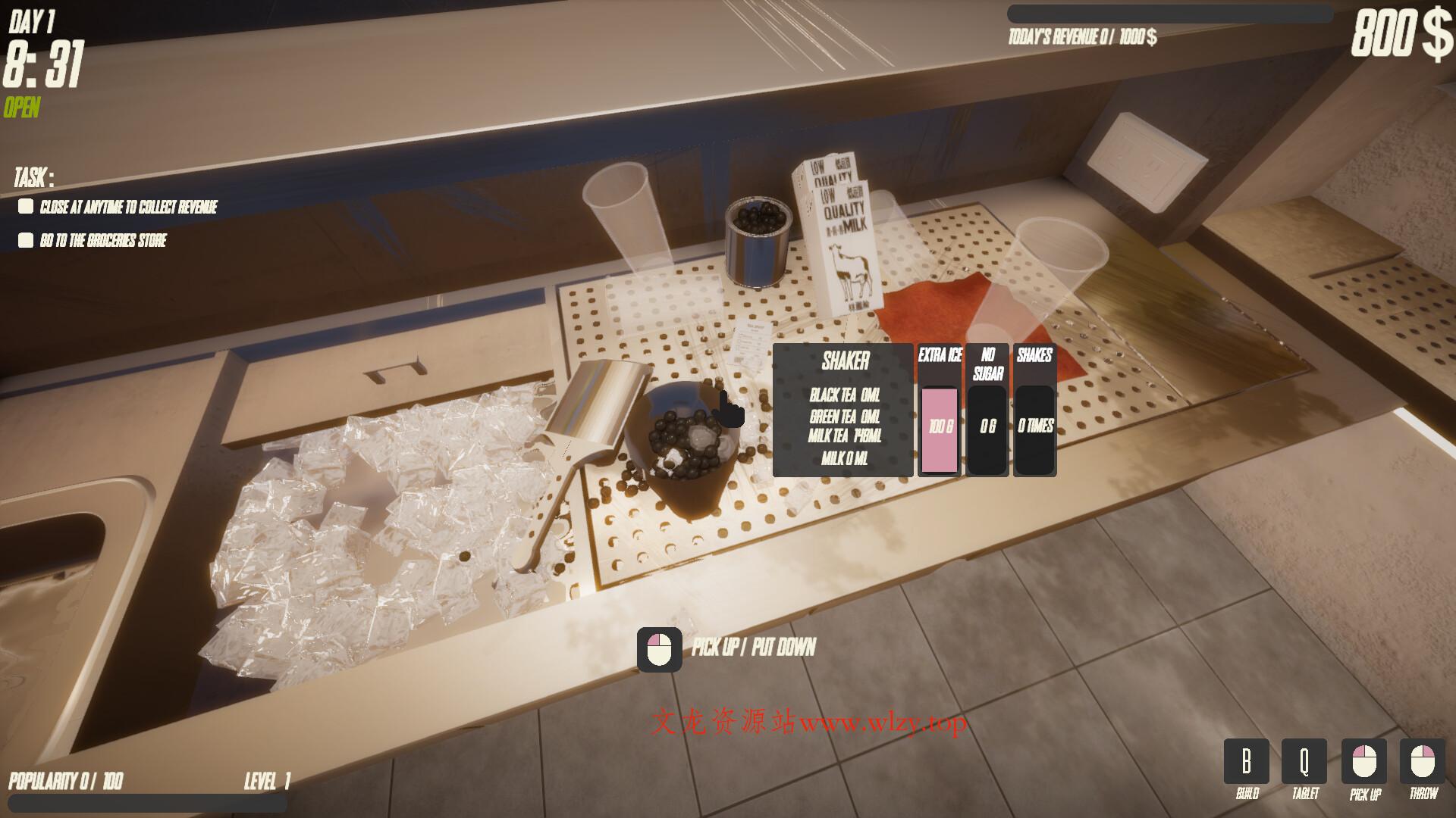 奶茶店模拟器/Boba Tea Shop Simulator-文龙资源站