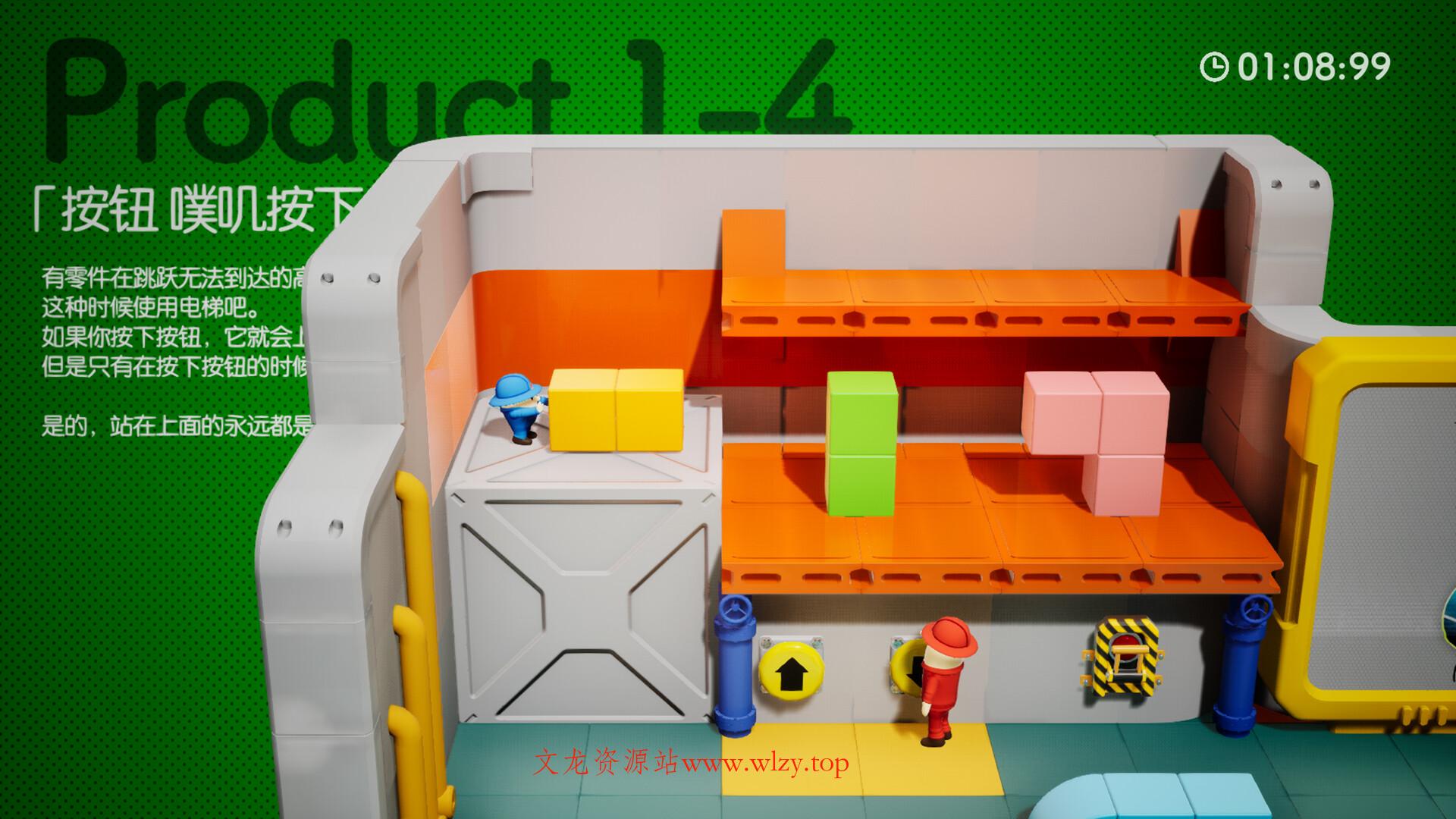 奇皮与诺宝/Chippy & Noppo