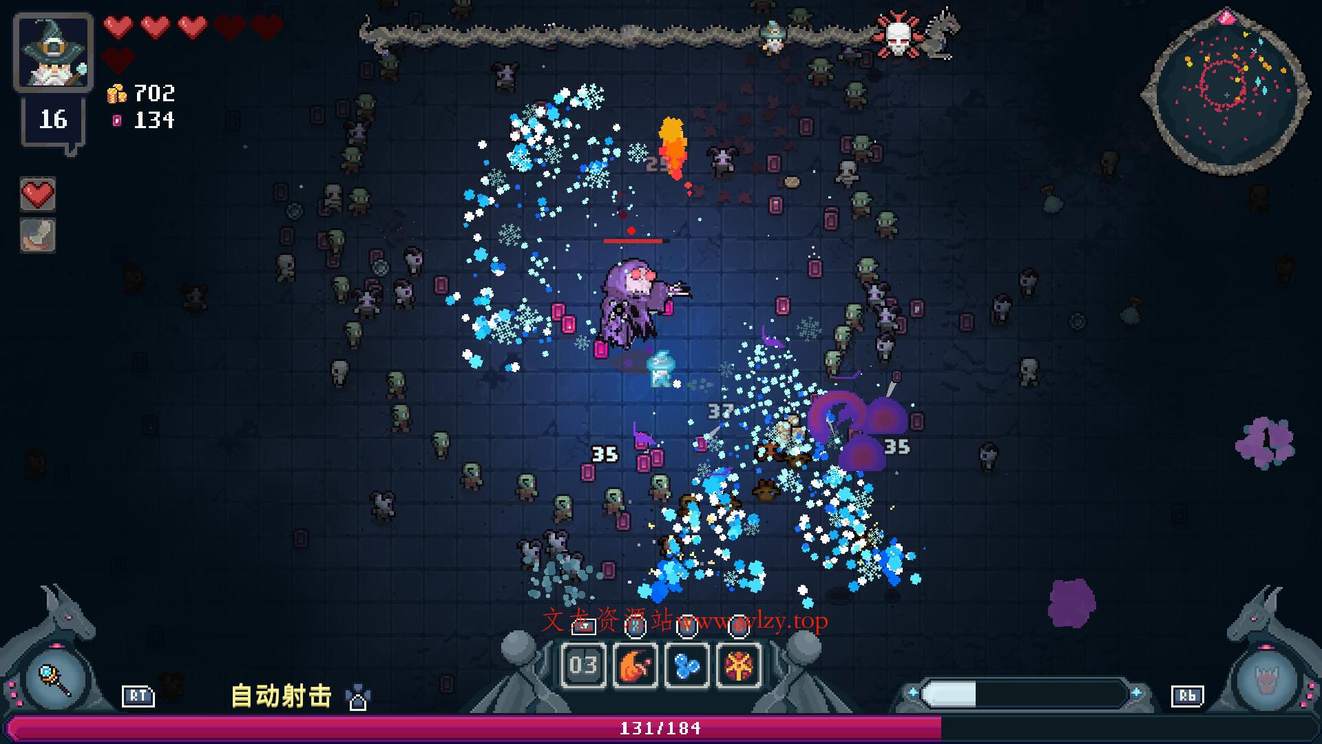 黑龙魔导士/Black Dragon Mage-文龙资源站