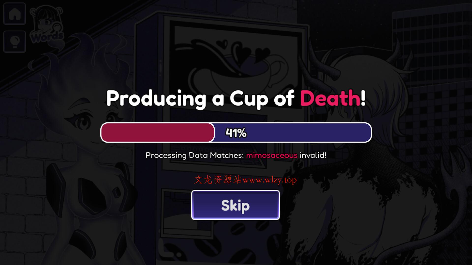 异常咖啡机2/Anomalous Coffee Machine 2