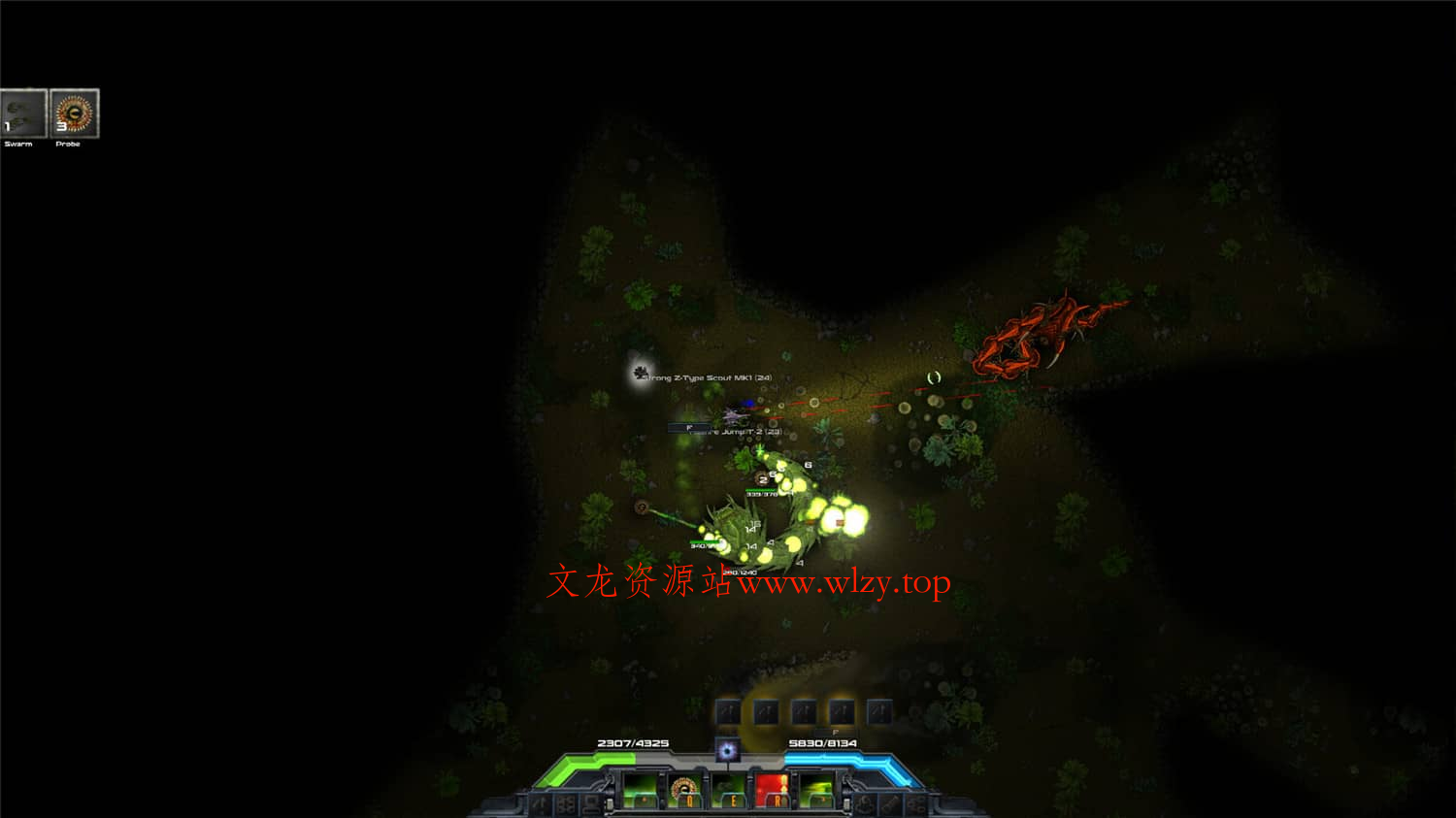 《宇宙战争》v1.09中文版--第8张图片