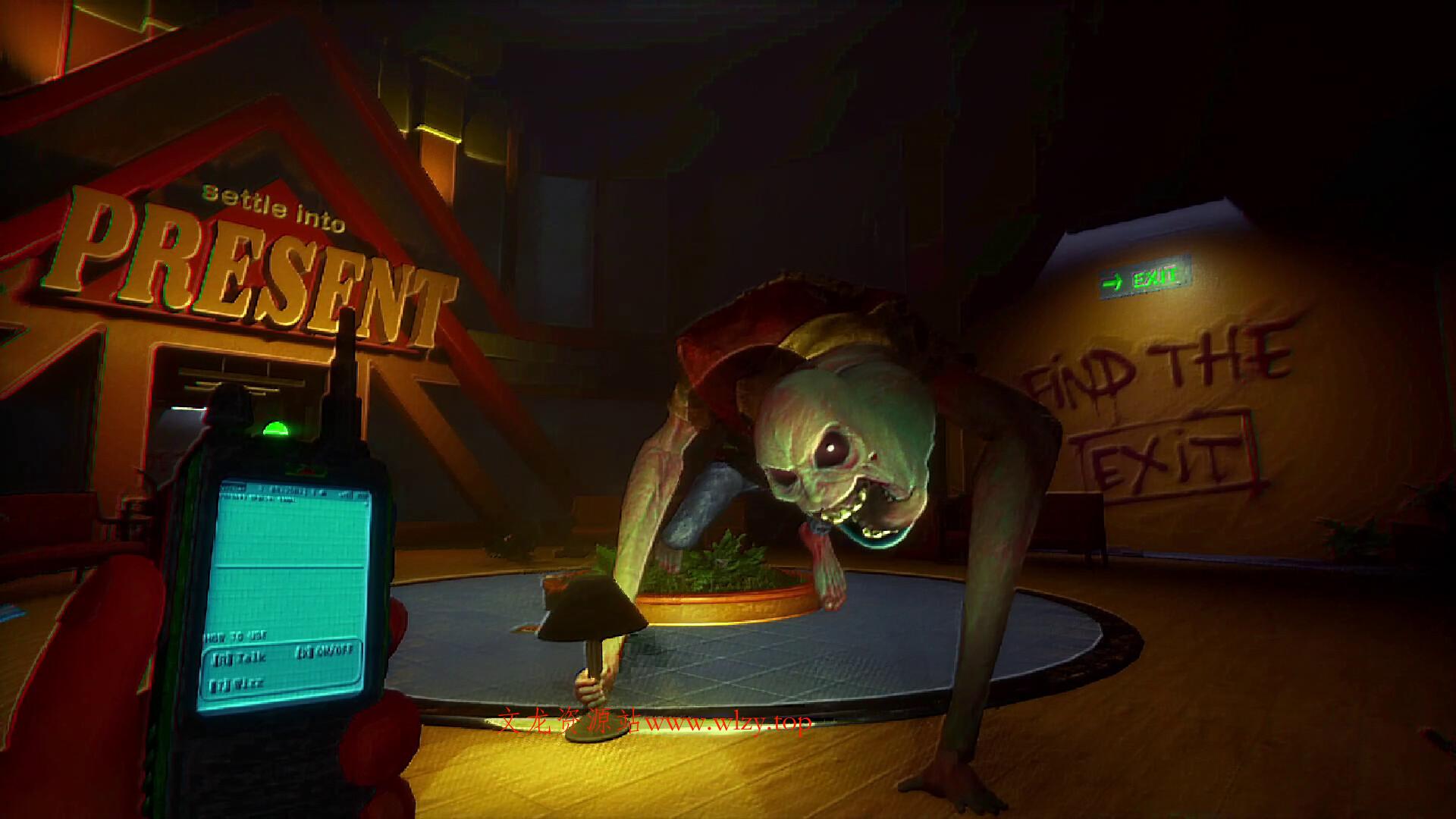 这个商城不太对劲/Storebound/支持网络联机-文龙资源站