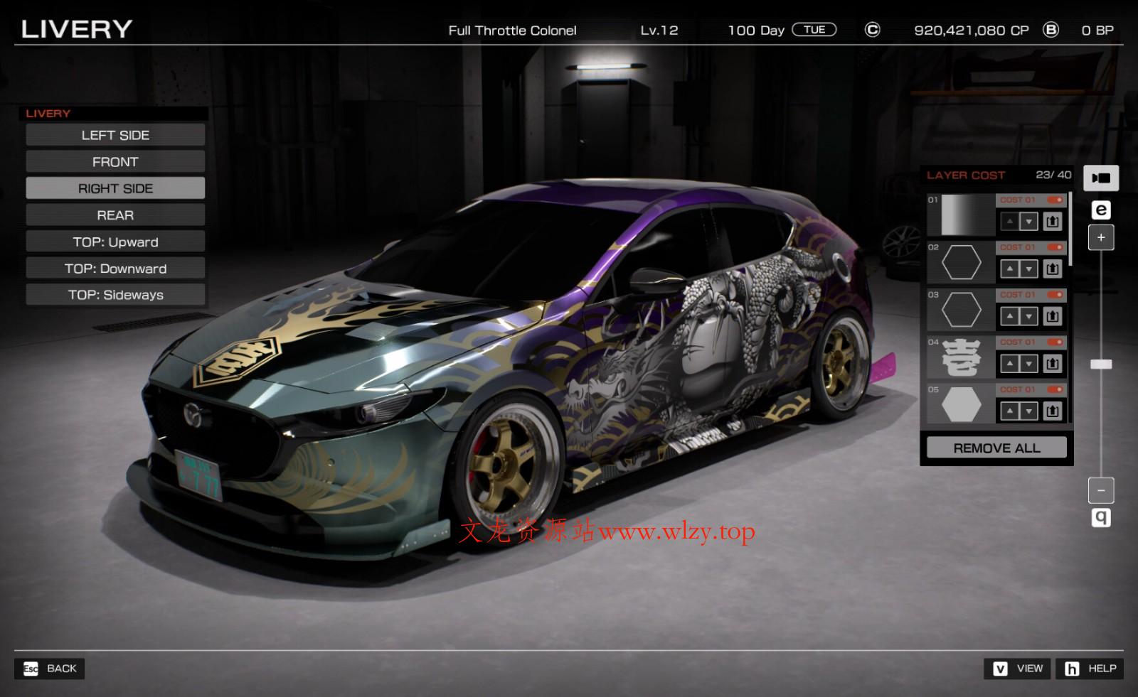 《首都高赛车》v0.14.0中文版-趣奇资源网-第6张图片