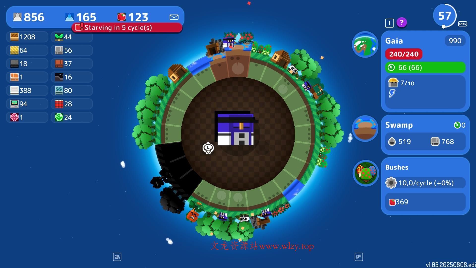 我的星球:大师矿工版/A Planet of Mine MasterMine Edition-文龙资源站