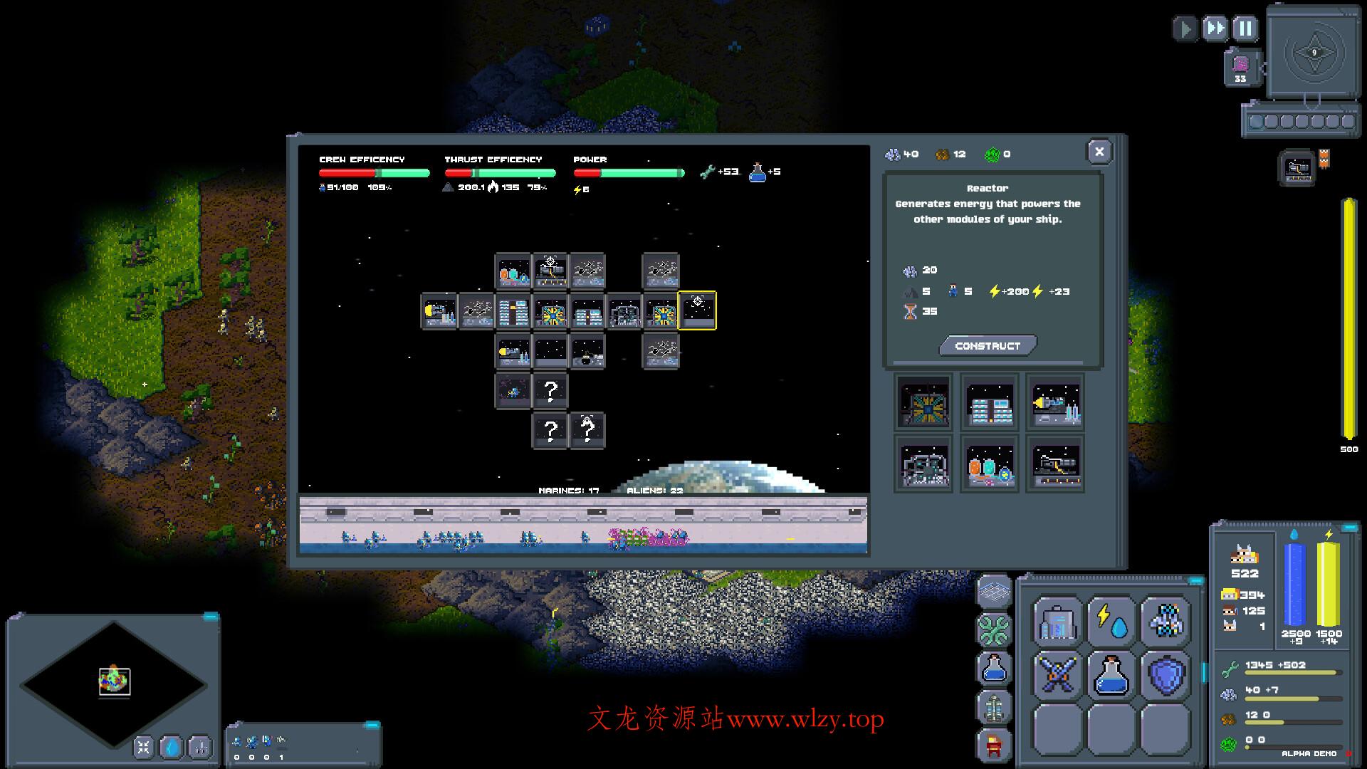 从光荣到毁灭/From Glory To Goo