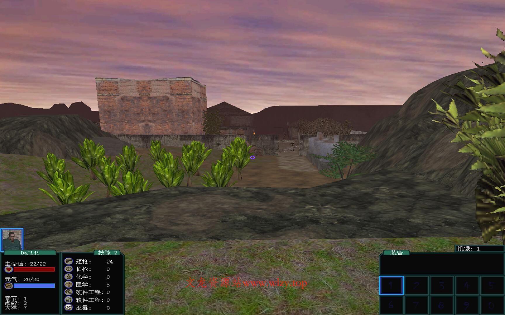 盗团：瓦哈卡/Brigand: Oaxaca