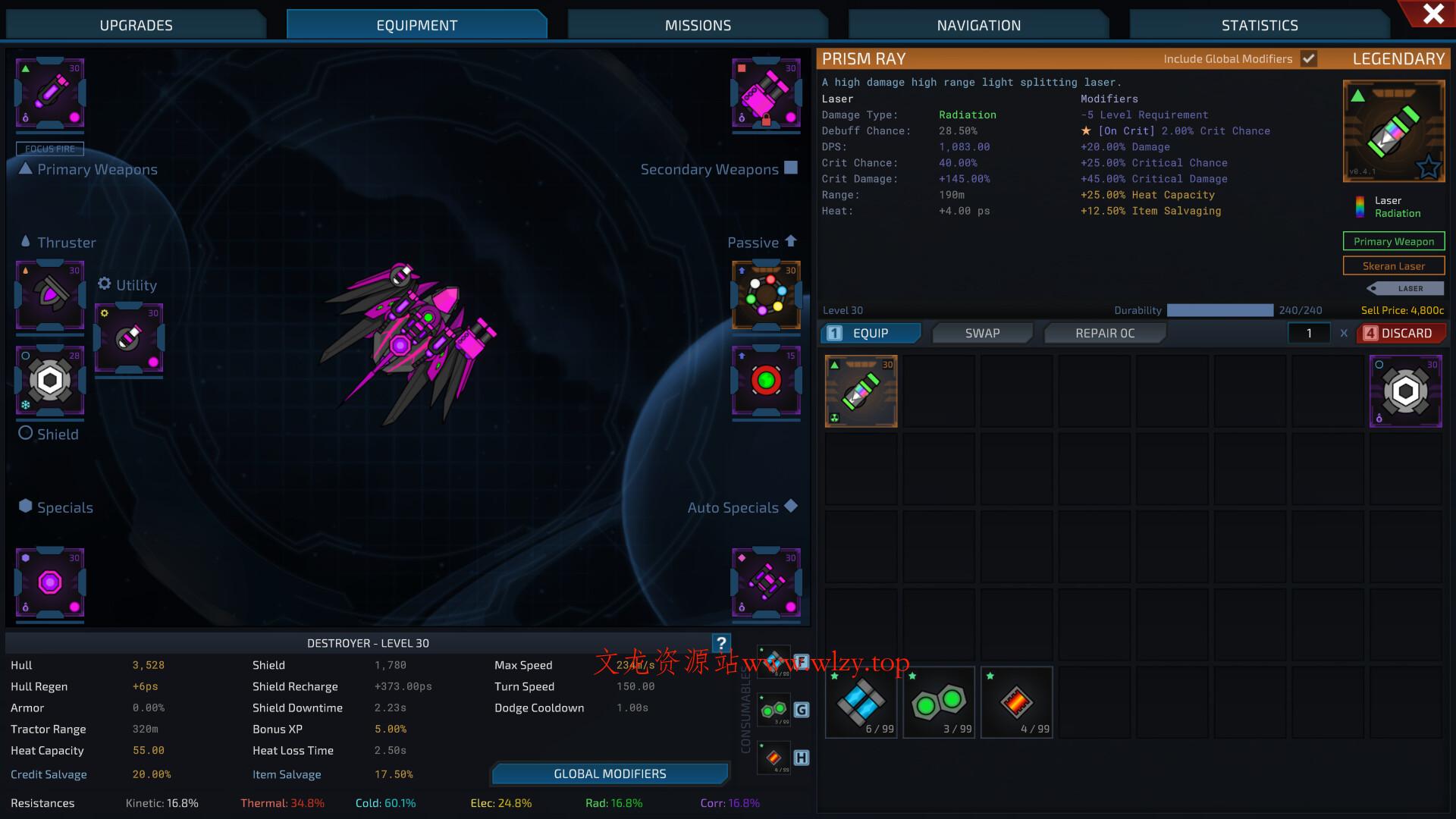 深空涡旋/Star Vortex 深空涡旋/Star Vortex