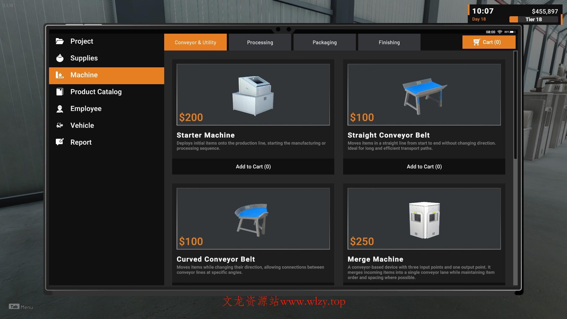 食品加工模拟/Food Processing Simulator