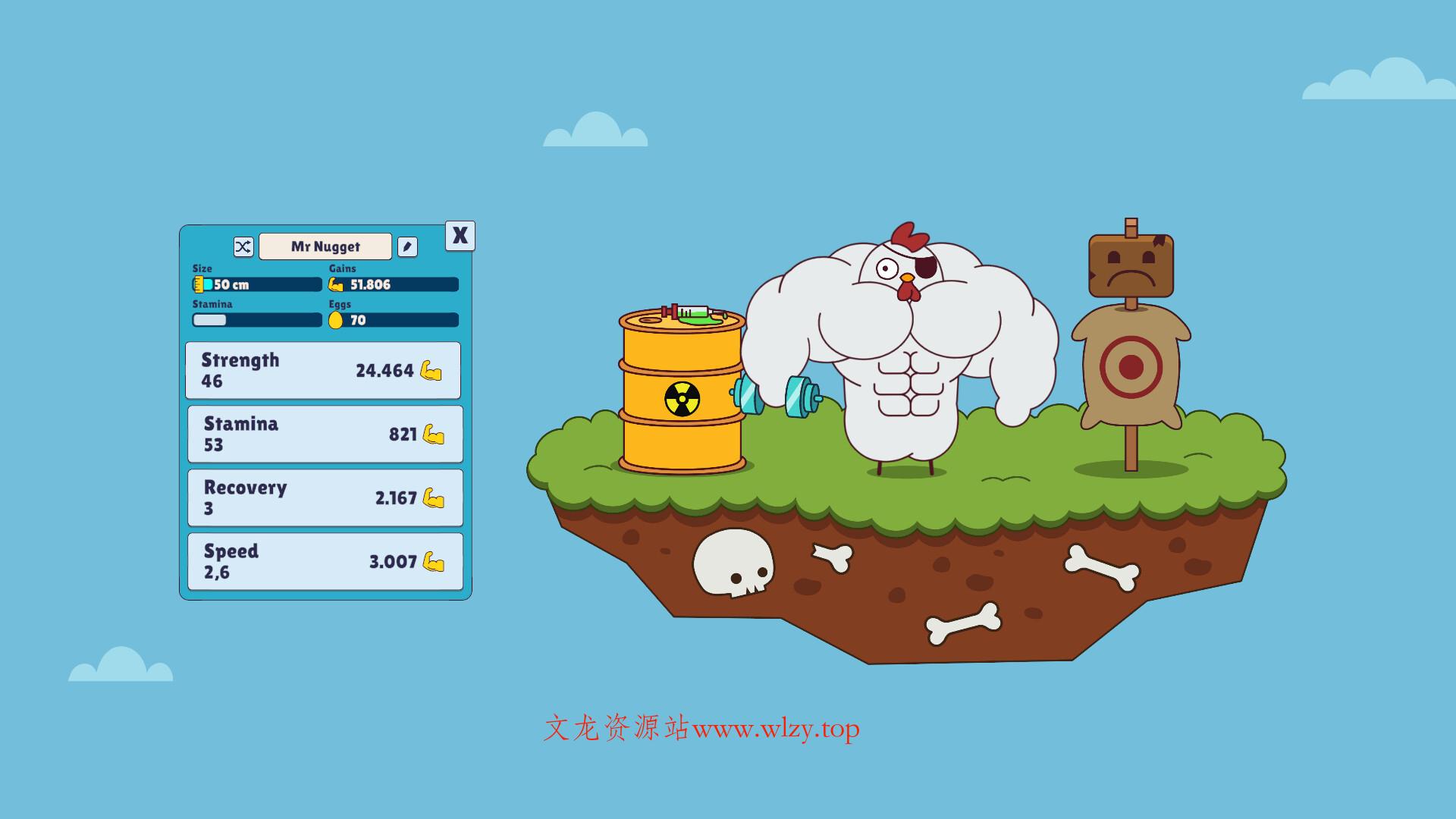 鸡你太壮/How to Train Your Cock