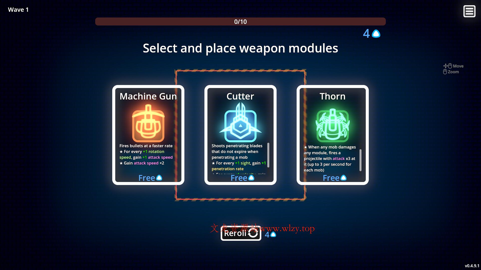 霓虹攀升/Neon Ascending-文龙资源站