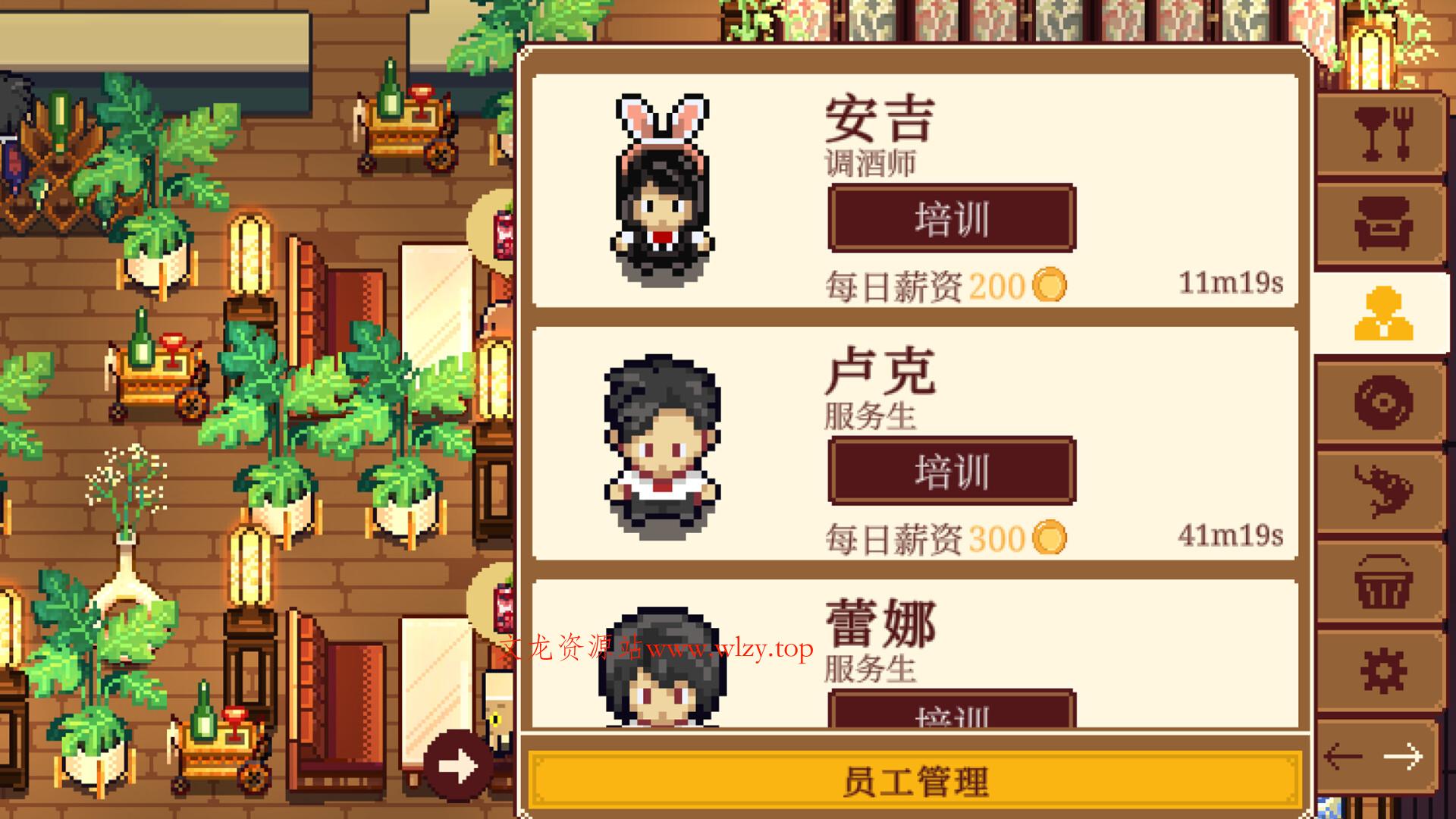 湖畔酒馆/Lakeside Bar