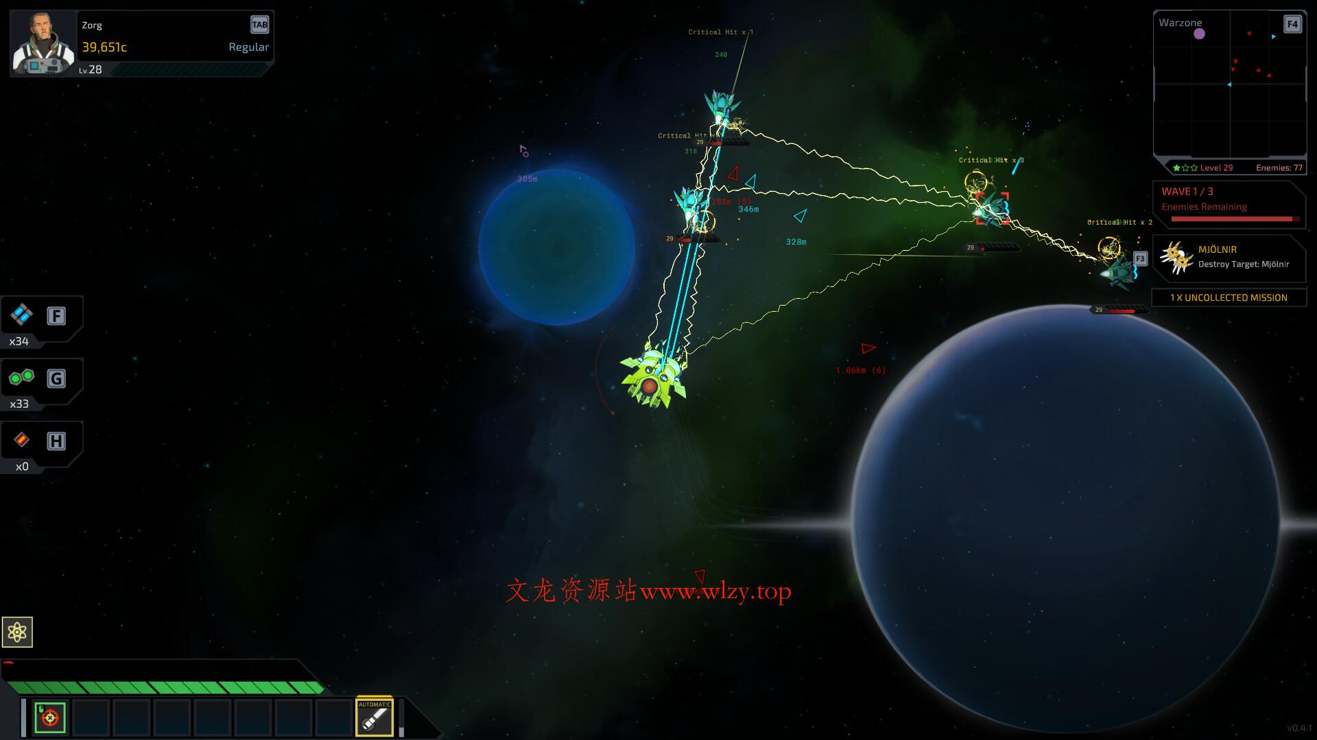 深空涡旋/Star Vortex 深空涡旋/Star Vortex