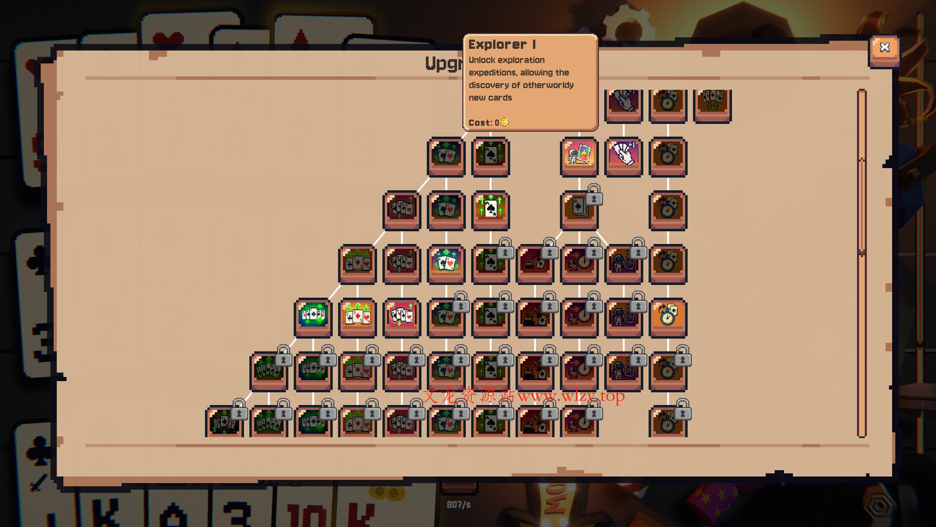 翻天喜地凑大钱/This Ain’t Even Poker, Ya Joker