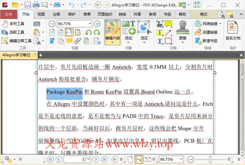PDF-XChange Editor v10.7.6.404高级版-趣奇资源网-第5张图片