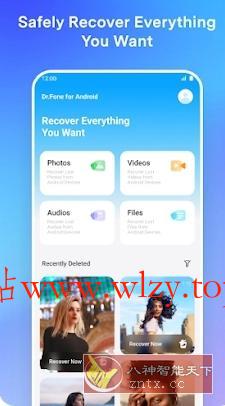 Dr.Fone Pro 万兴科技数据恢复v5.2.17.963专业版-文龙资源站