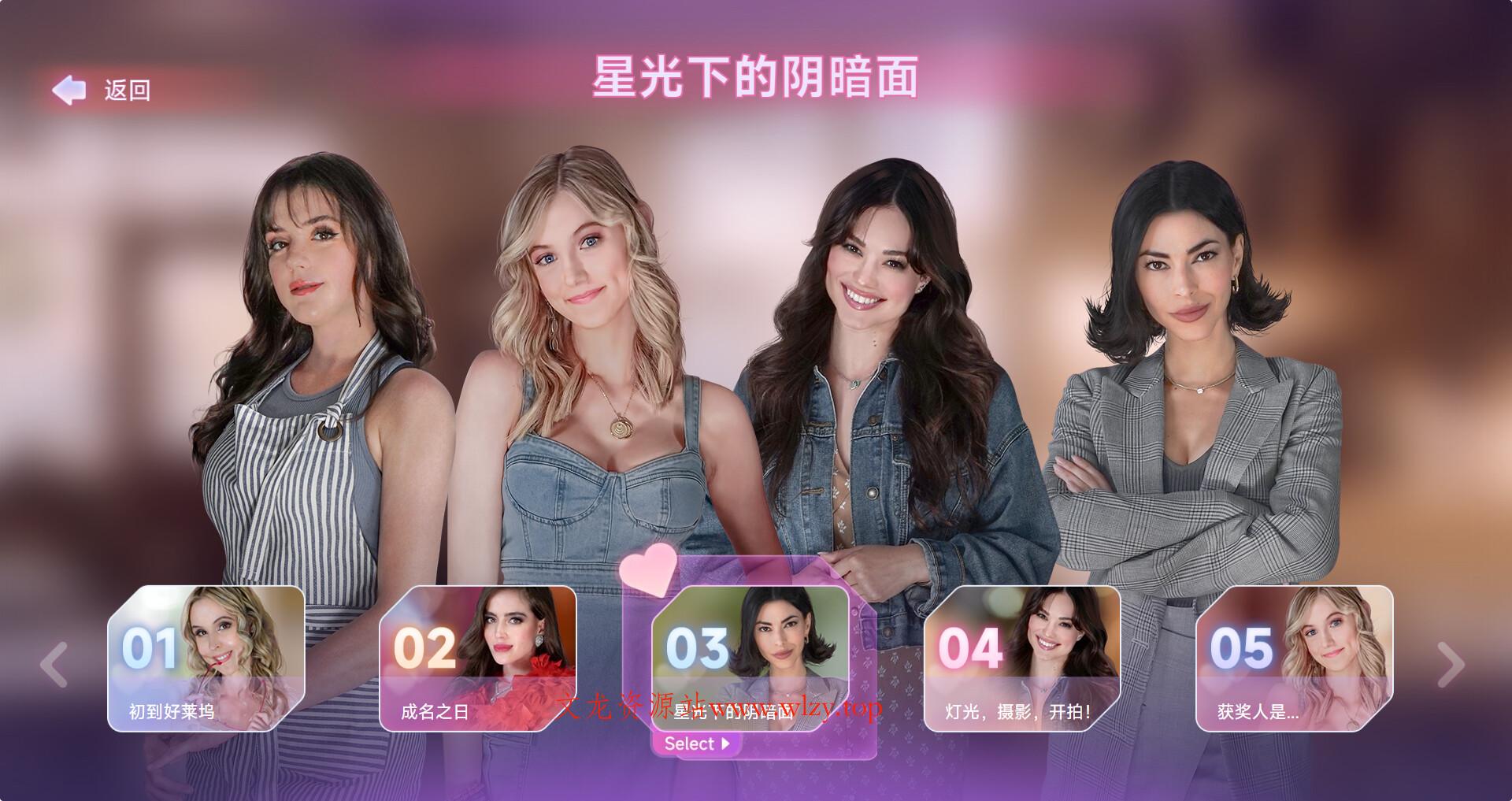 《挖！挖！挖！》Build.19853698中文版-文龙资源站