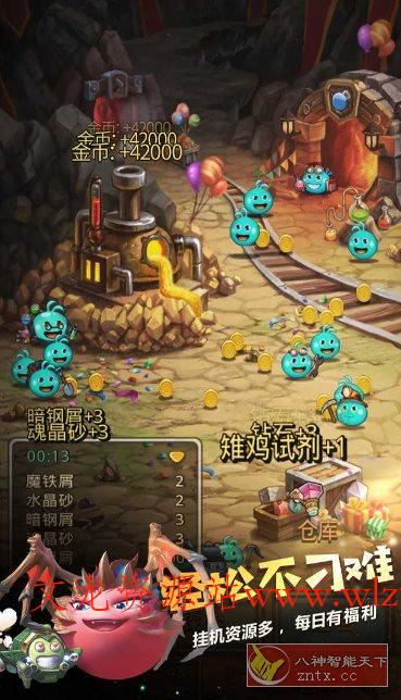 不思议迷宫0.8.251118.05-0.0.4全DLC版★任天堂《风来的西林》外传系列作品-文龙资源站
