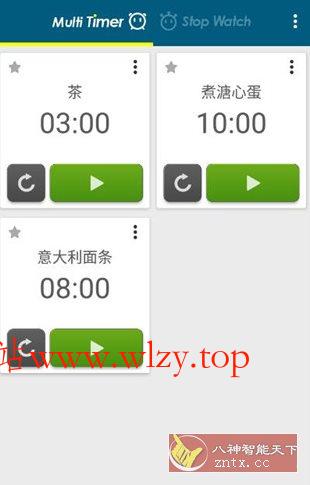 Multi Timer 多工计时器v2.13.27高级版-文龙资源站