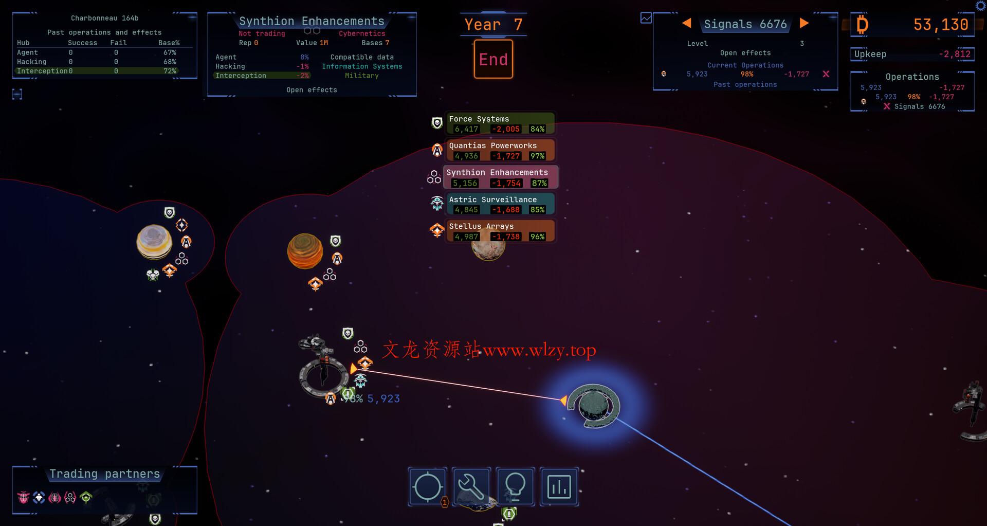 星际间谍公司/Interstellar Espionage Inc.-文龙资源站