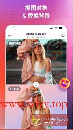 SnapEdit智能照片编辑 v7.5.0专业版-文龙资源站