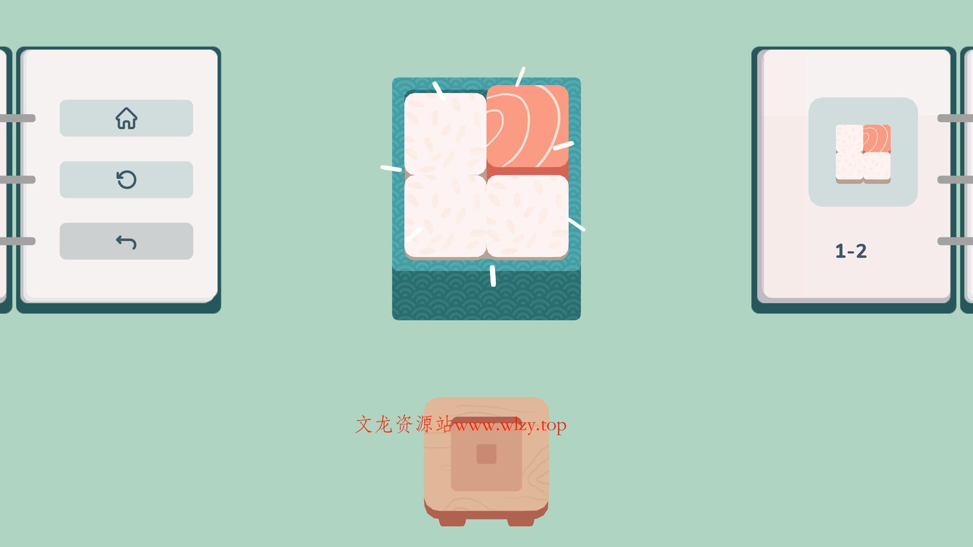 内饭盒/inbento-文龙资源站