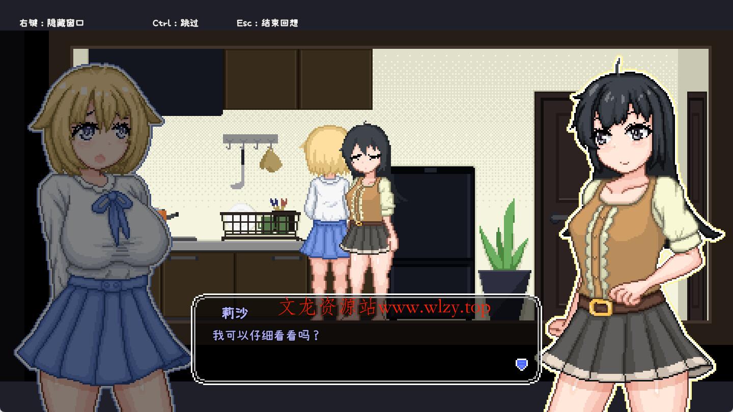 百合少女的日常/Dream Life in the Country Side 百合少女的日常/Dream Life in the Country Side