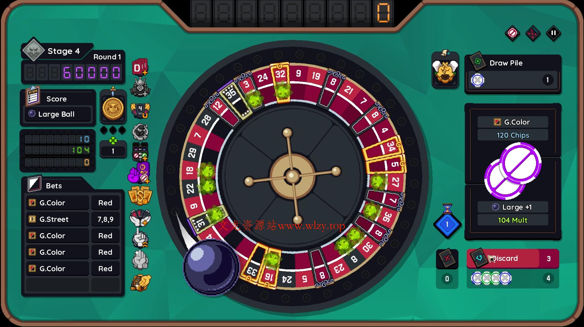 转啊转/Bingle Bingle