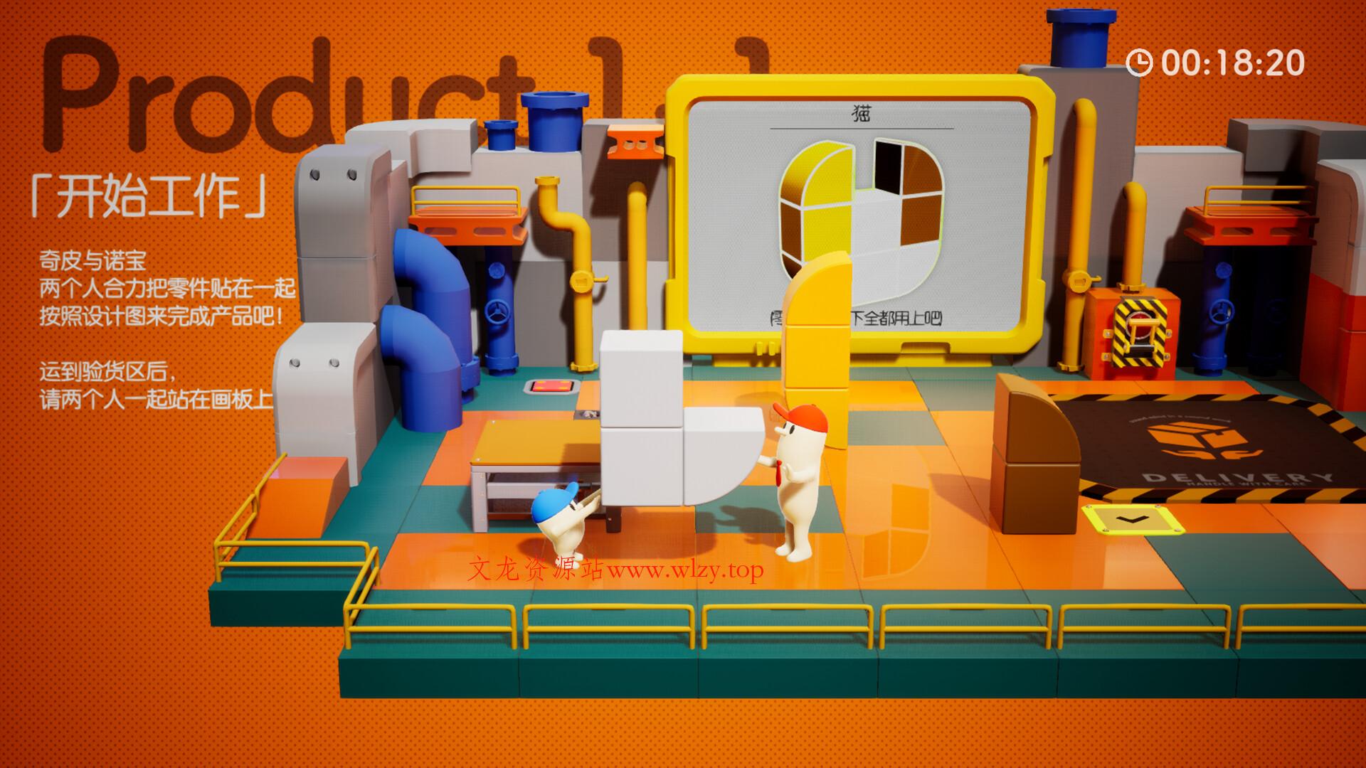 奇皮与诺宝/Chippy & Noppo-文龙资源站