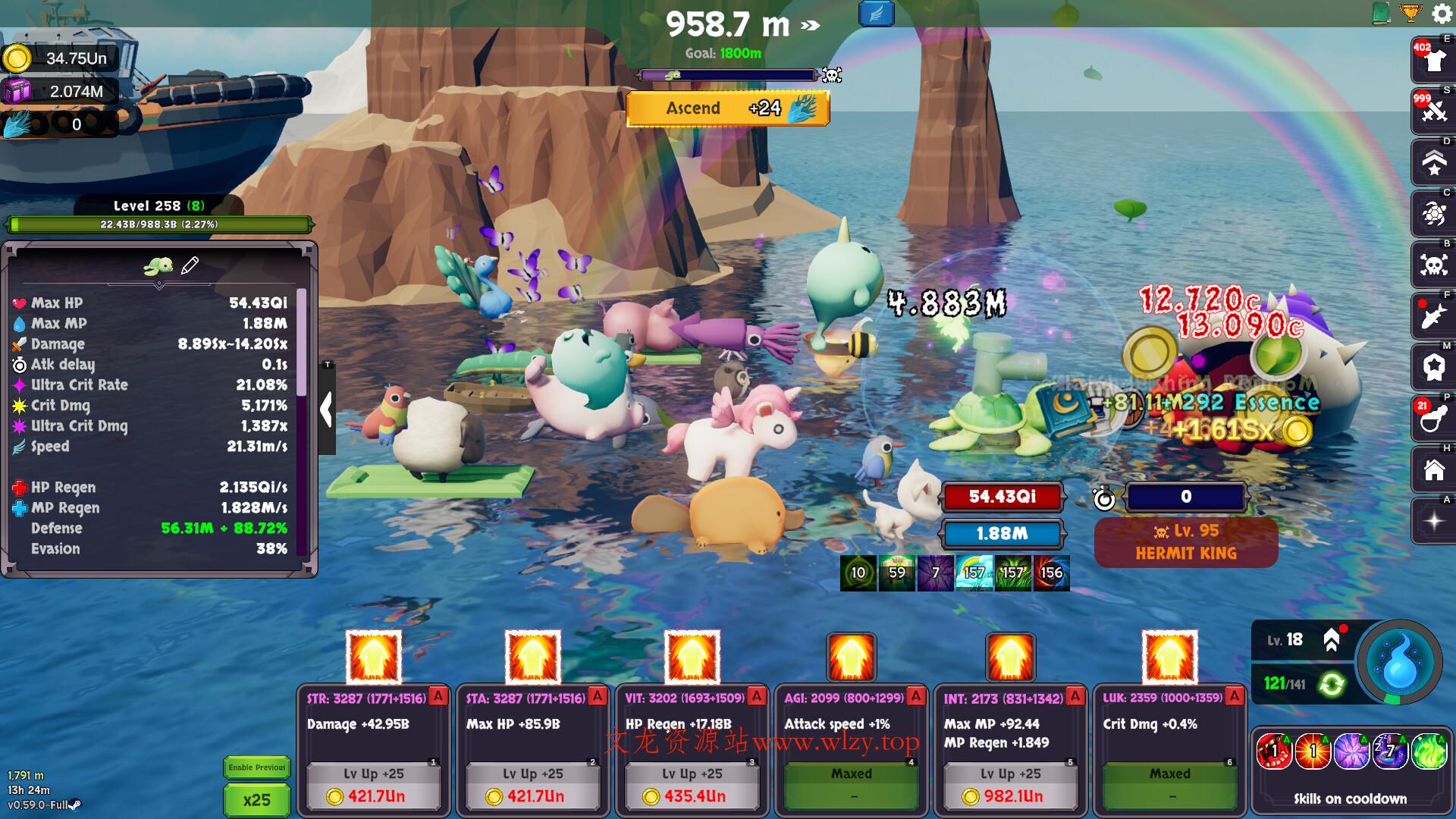 攻城海龟/Siegeturtle-文龙资源站