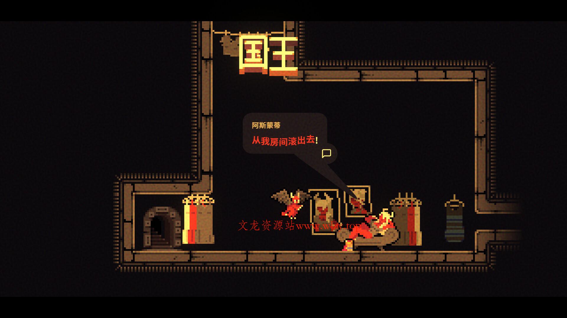 我！勇者?/The Warrior