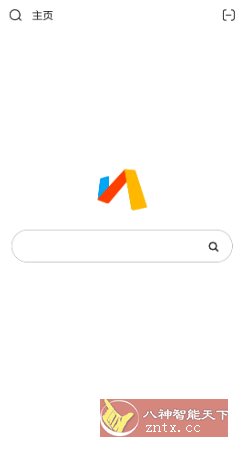 Via浏览器6.8.0解限版／莫奈版-文龙资源站