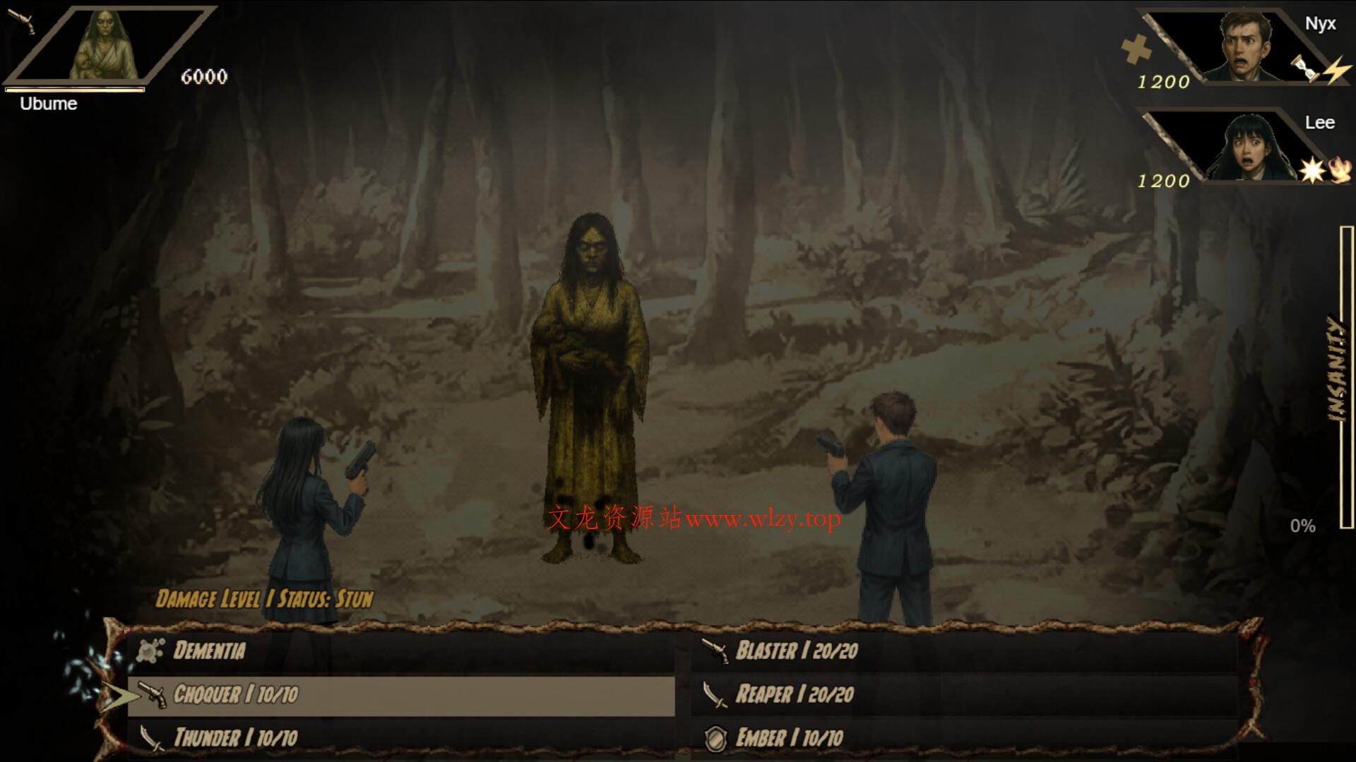 暗影特工/Agents of Shadow