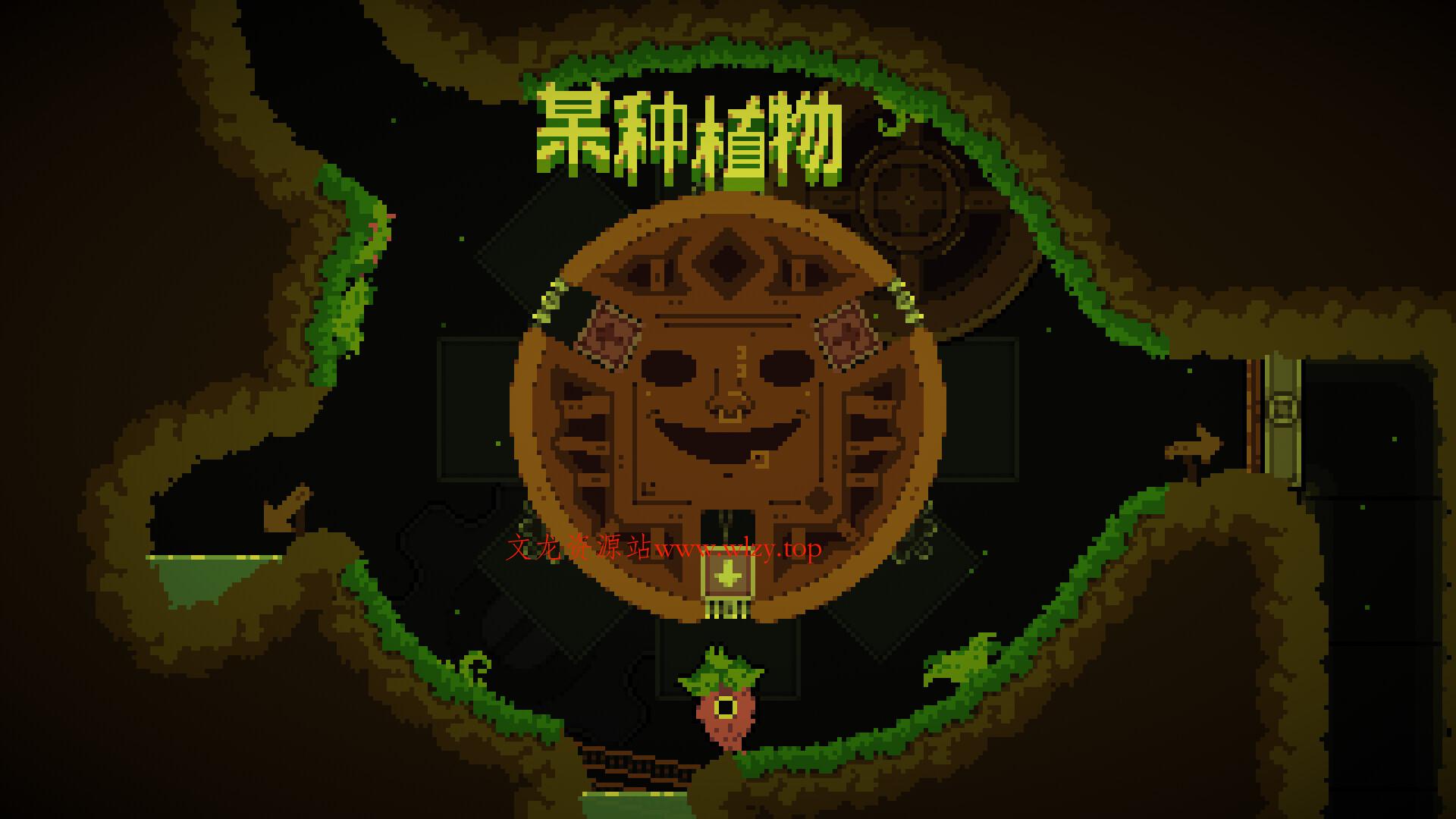 我！勇者?/The Warrior