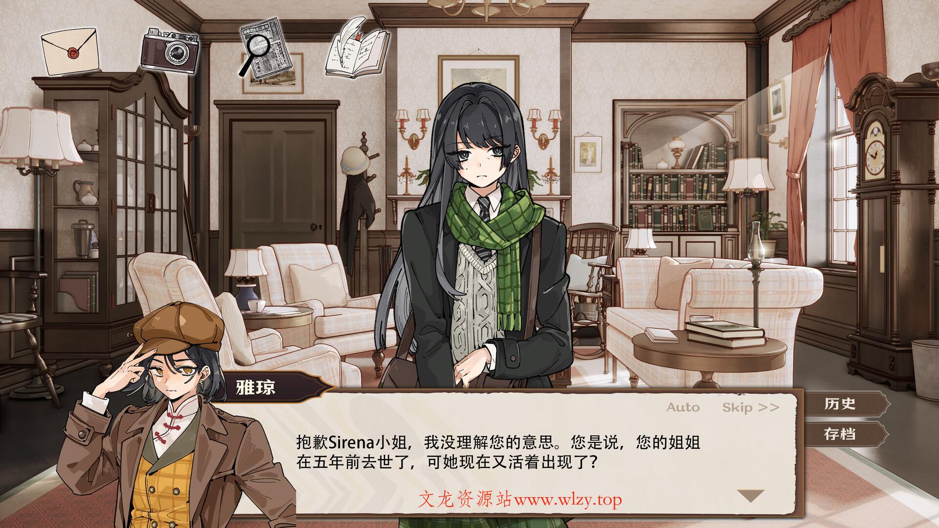 伦敦旧影/London: Echoes of the Past-文龙资源站